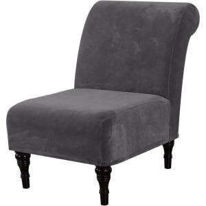 imageHVERSAILTEX Armless Accent Chair Covers Thick Velvet Armless Chair Slipcovers High Stretch Chair Covers for Living Room Hotel Machine Washable Furniture Protector with Elastic Bottom NavyGrey