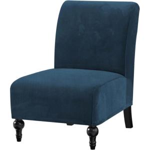 imageHVERSAILTEX Armless Accent Chair Covers Thick Velvet Armless Chair Slipcovers High Stretch Chair Covers for Living Room Hotel Machine Washable Furniture Protector with Elastic Bottom NavyNavy Bluestriped
