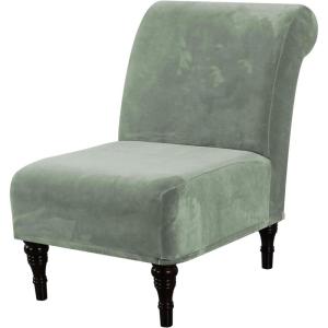 imageHVERSAILTEX Armless Accent Chair Covers Thick Velvet Armless Chair Slipcovers High Stretch Chair Covers for Living Room Hotel Machine Washable Furniture Protector with Elastic Bottom NavySeagrass