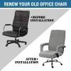 imageHVERSAILTEX Computer Office Chair Covers  Protective ampamp Stretchable Universal Stretch Rotating Chair Cover SlipcoverIsland FossiDove