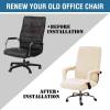 imageHVERSAILTEX Computer Office Chair Covers  Protective ampamp Stretchable Universal Stretch Rotating Chair Cover SlipcoverIsland FossiNatural