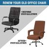 imageHVERSAILTEX Home Office Chair Covers Stretchable Computer Desk Chair Covers Mid  High Back Universal Executive Boss Gaming Seat Cover Removable Machine WashableNon Slip Thick Jacquard Black LargeCaramel