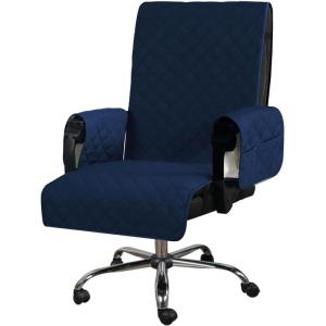 imageHVERSAILTEX Large Office Chair Cover  Water Resistant With Arms for Computer Desk High Back Universal Executive Boss  Non Slip Buckle Washable GreyBeigeNavyBeige