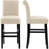 imageHVERSAILTEX 100 Waterproof Bar Stool Cover Stretch Counter Stool Pub Chair Slipcover for Dining Room Removable Soft Thick Solid Fleece Fabric Bar Stool Slipcovers Set of 2 CamelJacquardivory
