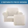 imageHVERSAILTEX 2 Piece Stretch Jacquard Wingback Chair Covers Slipcovers Wing Chair Covers Base Cover Plus Seat Cushion Cover Furniture Covers for Wingback Chairs Form Fitted Thick Soft ChocolateIvory