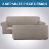 imageHVERSAILTEX 2 Piece Stretch Jacquard Wingback Chair Covers Slipcovers Wing Chair Covers Base Cover Plus Seat Cushion Cover Furniture Covers for Wingback Chairs Form Fitted Thick Soft ChocolateTaupe