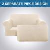 imageHVERSAILTEX 2 Piece Stretch Jacquard Wingback Chair Covers Slipcovers Wing Chair Covers Base Cover Plus Seat Cushion Cover Furniture Covers for Wingback Chairs Form Fitted Thick Soft ChocolateNatural