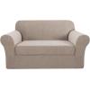 imageHVERSAILTEX 2 Piece Stretch Jacquard Wingback Chair Covers Slipcovers Wing Chair Covers Base Cover Plus Seat Cushion Cover Furniture Covers for Wingback Chairs Form Fitted Thick Soft ChocolateSand