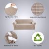 imageHVERSAILTEX Wing Chair Slipcover Chair Covers for Wingback Chairs Wingback Chair Covers Slipcovers 1 Piece Stretch Sofa Cover Furniture Protector Soft Spandex Jacquard Checked Pattern TaupeSand