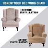 imageHVERSAILTEX Wingback Chair Covers Velvet Plush Wing Chair Slipcover 1 Piece High Stretch Wing Back Chair Slipcovers Sofa Cover Furniture Cover with Elastic Bottom CamelCamel