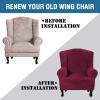 imageHVERSAILTEX Wingback Chair Covers Velvet Plush Wing Chair Slipcover 1 Piece High Stretch Wing Back Chair Slipcovers Sofa Cover Furniture Cover with Elastic Bottom CamelWineBurgundy