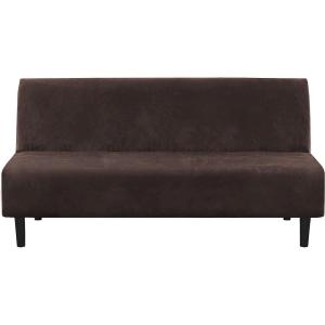 imageHVERSAILTEX Real Velvet Futon Cover Armless Sofa Covers Sofa Bed Covers Stretch Futon Couch Cover Sofa Slipcover Furniture Protector Thick Soft Velvet Fabric Form Fitted Stay in Place GreyBrown