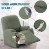 imageHVERSAILTEX 100 Waterproof Stretch Recliner Cover Electric Power Lift Recliner Chair Cover for Elderly People with Side Pocket Soft Thick Jacquard Medium Stone BlueSea Grass