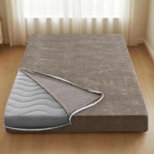 imageHVERSAILTEX Twin Size Armless Futon Mattress Covers for Traditional Japanese Futon Mattress Soft Chenille Couch Slipcovers Floor Mats Sofa Protector Zippered Sleeper Sofa CoverGreyTaupe