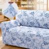 imageHVERSAILTEX Printed Chair Covers for Living Room Floral Pattern Sofa Slipcovers Stretch Couch Covers Washable Couch Protector for DogsGarden BlissBlueChairGarden Blissblue