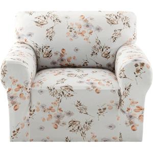 imageHVERSAILTEX Printed Chair Covers for Living Room Floral Pattern Sofa Slipcovers Stretch Couch Covers Washable Couch Protector for DogsGarden BlissBlueChairChic Bloomsom