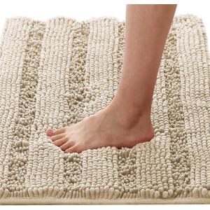 imageHVERSAILTEX Navy Blue Bathroom Rugs 2 Piece Bath Mat Set SlipResistant Extra Absorbent Soft and Fluffy Striped Chenille Bath Rugs Floor Mats Dry Fast Machine Washable 20quot x 32quot17quot x 24quotFog