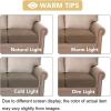 image:imageHVERSAILTEX Super Stretch Individual Seat Sofa Covers Couch Cushion Covers Slipcover Sets Thick Jacquard Textured Twill Fabric 2 Piece Large GreyMacchiato