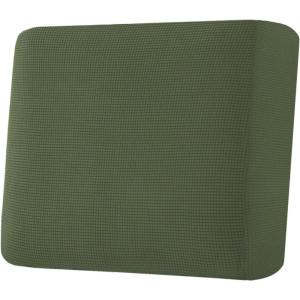 image:imageHVERSAILTEX Super Stretch Individual Seat Sofa Covers Couch Cushion Covers Slipcover Sets Thick Jacquard Textured Twill Fabric 2 Piece Large GreyBronze Green