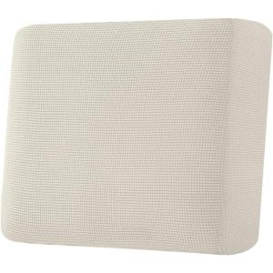 image:imageHVERSAILTEX Super Stretch Individual Seat Sofa Covers Couch Cushion Covers Slipcover Sets Thick Jacquard Textured Twill Fabric 2 Piece Large GreyNatural